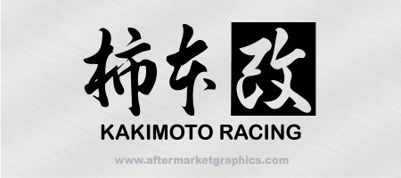 Kakimoto Racing Decals 01 - Pair (2 pieces)